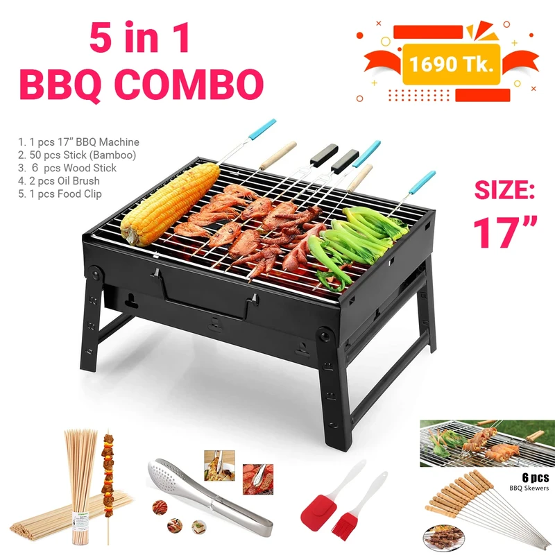 5-In-1 Combo Offer 17 inch BBQ Machine+6 Pieces BBQ Stick+2 Pieces Silicone Oil Brush+Steel Food Clip+Bamboo Shashlik Stick 8 inch 1 Pack