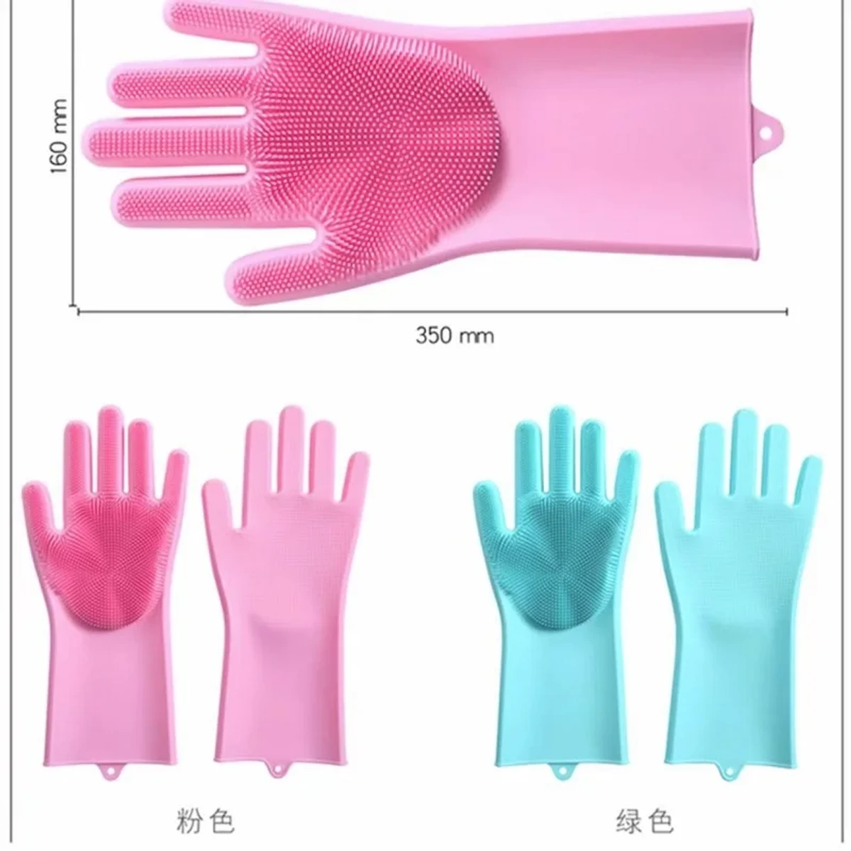 1 Pair of Silicone Cleaning Gloves Dishwashing Multifunctional Household Magic Cleaning Silicone Gloves With Brush Kitchen Tools - Image 6