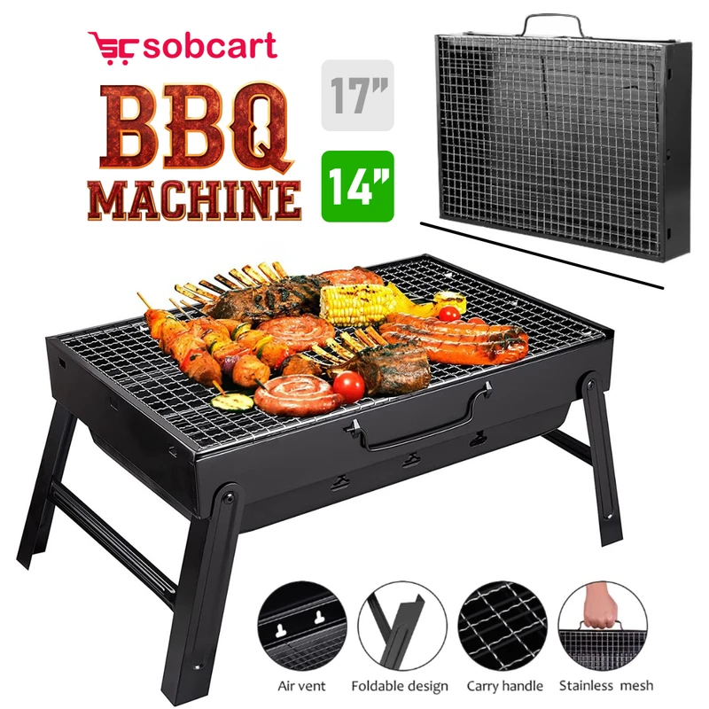 14" & 17" Portable BBQ Machine